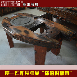 森木船說老船木原生态老船木家具沉船木茶桌不规则茶台茶几泡茶桌
