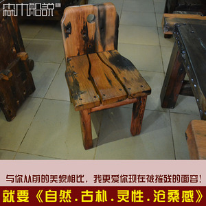 森木船說老船木靠背椅古船木靠背椅沉船木椅子原木凳子泡茶椅客椅