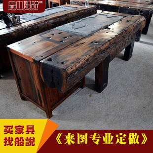 森木船說老船木家具沉船木茶桌龙骨茶台茶几泡茶桌实木户外阳台