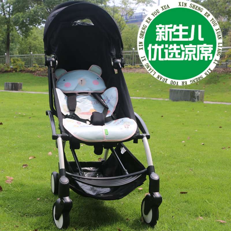 凉席通用babyzen yoyo yuyu vovo babysing婴儿童伞推车夏季凉垫