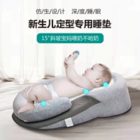 Детская подушка для кормящих грудью для новорожденных для сна
