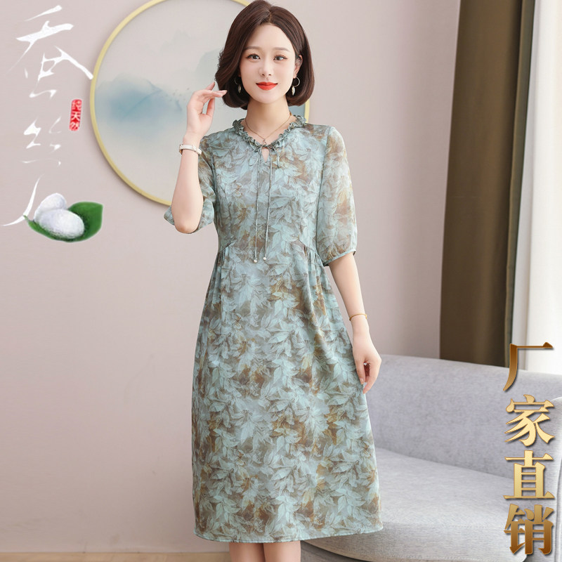 2025夏季真丝连衣裙短袖时尚洋气