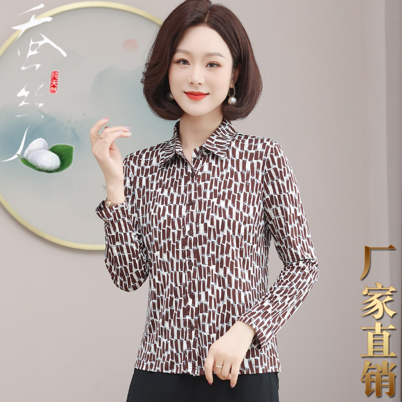 2025春新款100%桑蚕丝衬衫女长袖妈妈气质针织真丝打底衫上衣3831
