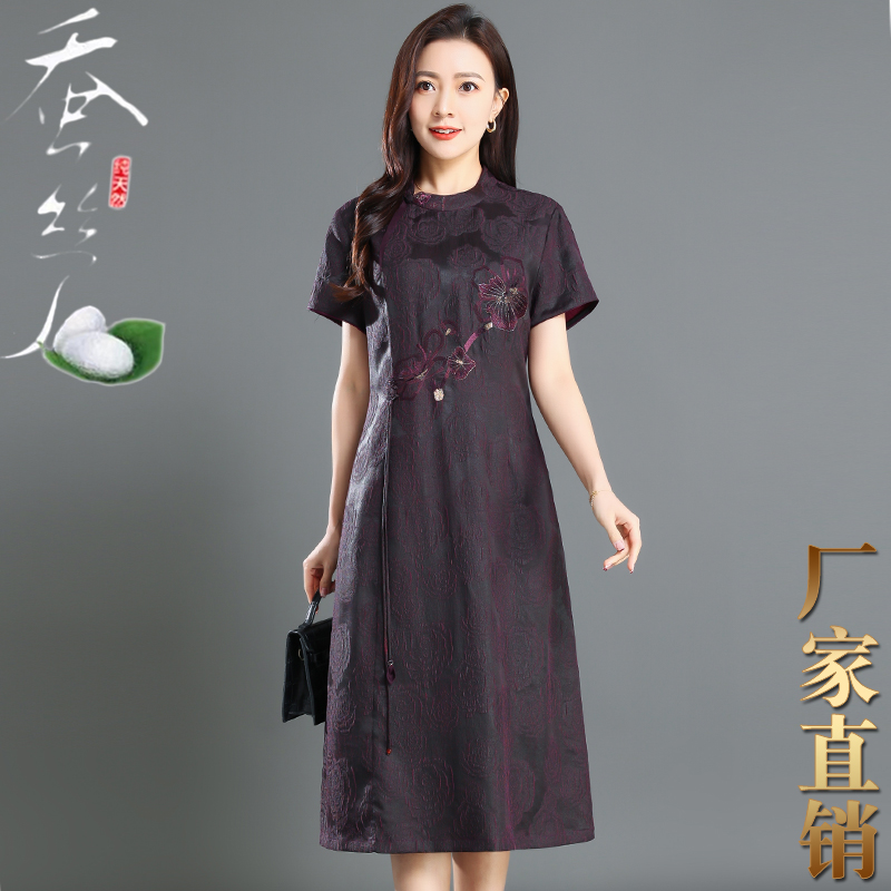 厂家香云纱连衣裙中长款2025新款妈妈裙改良桑蚕丝真丝旗袍裙8233