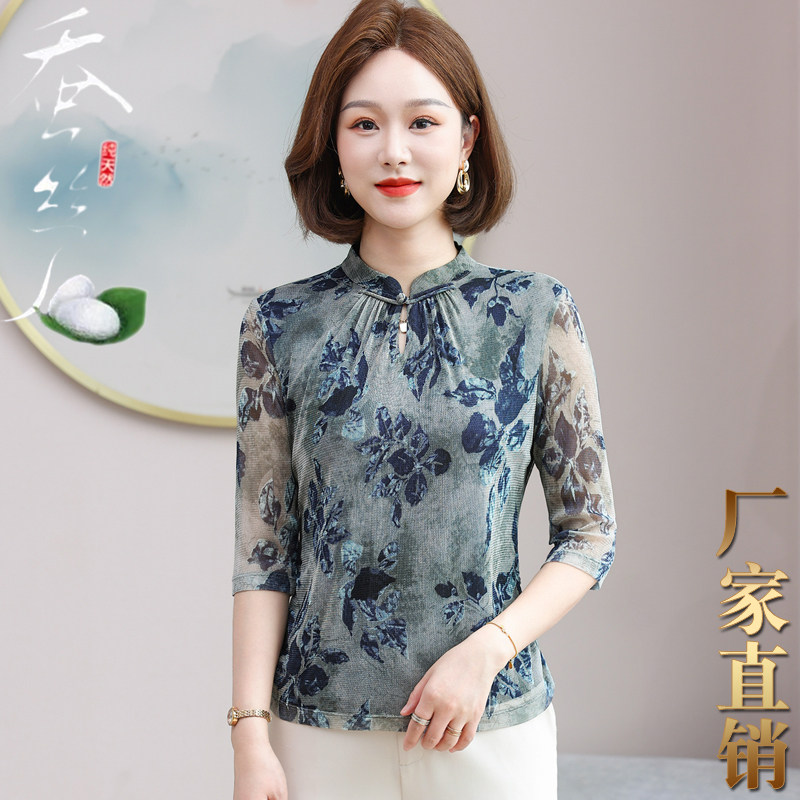 夏季真丝新中式国风印花中袖T恤