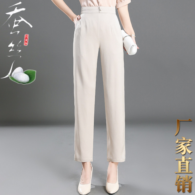真丝休闲裤女裤松紧腰妈妈装