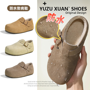 4CM跟高动态防水加绒鞋保暖秋冬季棉鞋搭扣百搭勃肯鞋