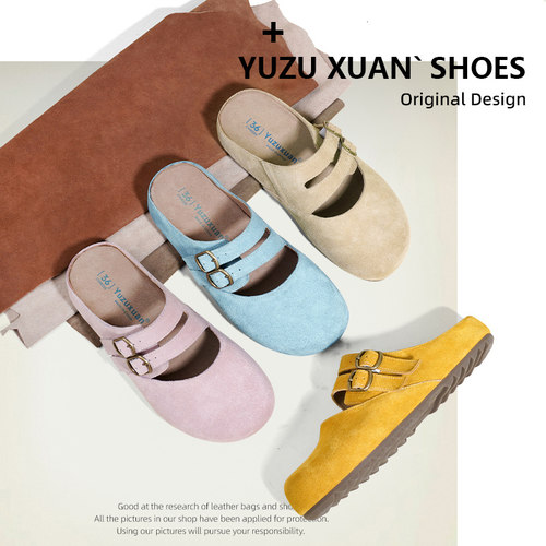 真皮牛皮厚底勃肯鞋半拖