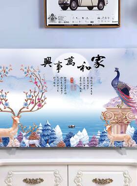 电视罩新款新中式电视机罩套罩布50寸75寸短绒高档印花电视防尘罩
