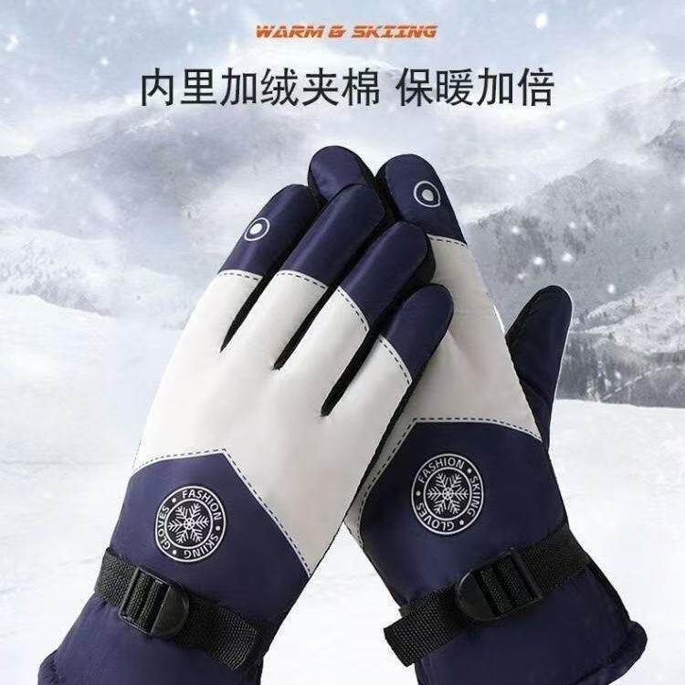 新款冬季堆雪人手套滑雪保暖手套防护手套