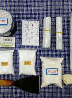 传统斑布精简套装体验培训型染