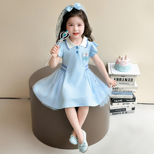 女童艾莎连衣裙夏季 女孩爱莎洋气夏款 公主裙polo夏装 裙子 2026新款