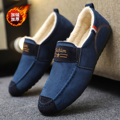 冬季男鞋加绒加厚保暖棉鞋男士