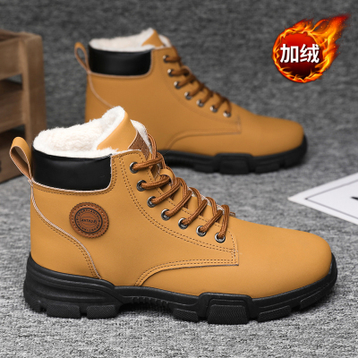 马丁靴棉鞋男款冬季加绒中帮大黄靴男士高帮工装雪地加厚防水皮鞋