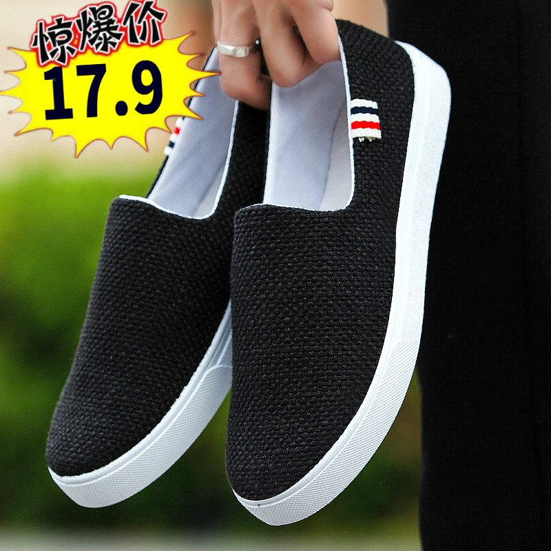 老北京布鞋男夏季透气帆布鞋懒人