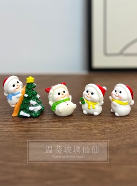 嘟嘟脸可爱小雪人摆件