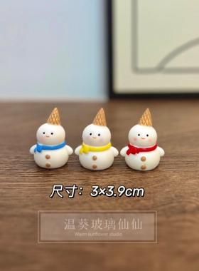 三只头戴甜筒贪吃小雪人