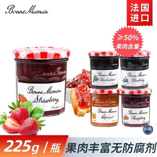 andros蓓妮妈妈果酱草莓酱野生蓝莓酱早餐面包吐司法国涂抹果肉酱