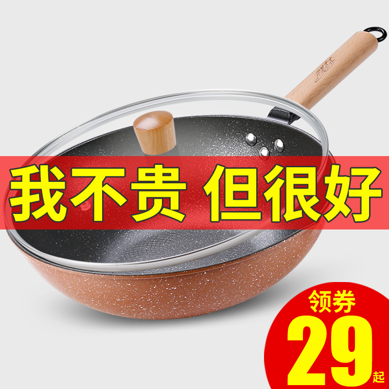 12月3号:0点淘宝优惠券汇总,先抢券,手慢无!