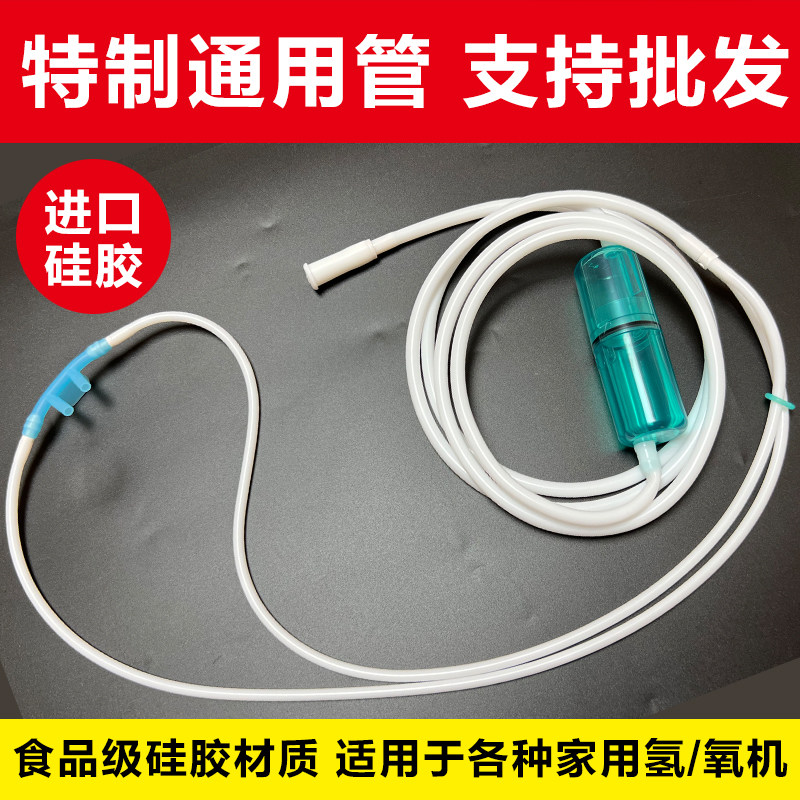 底价促销硅胶材质支持批发
