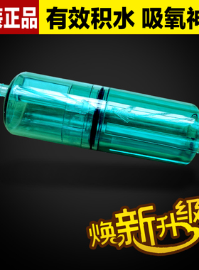 家用制氢氧机配件  原装通用型  绿色集水器   旋钮型   过滤器