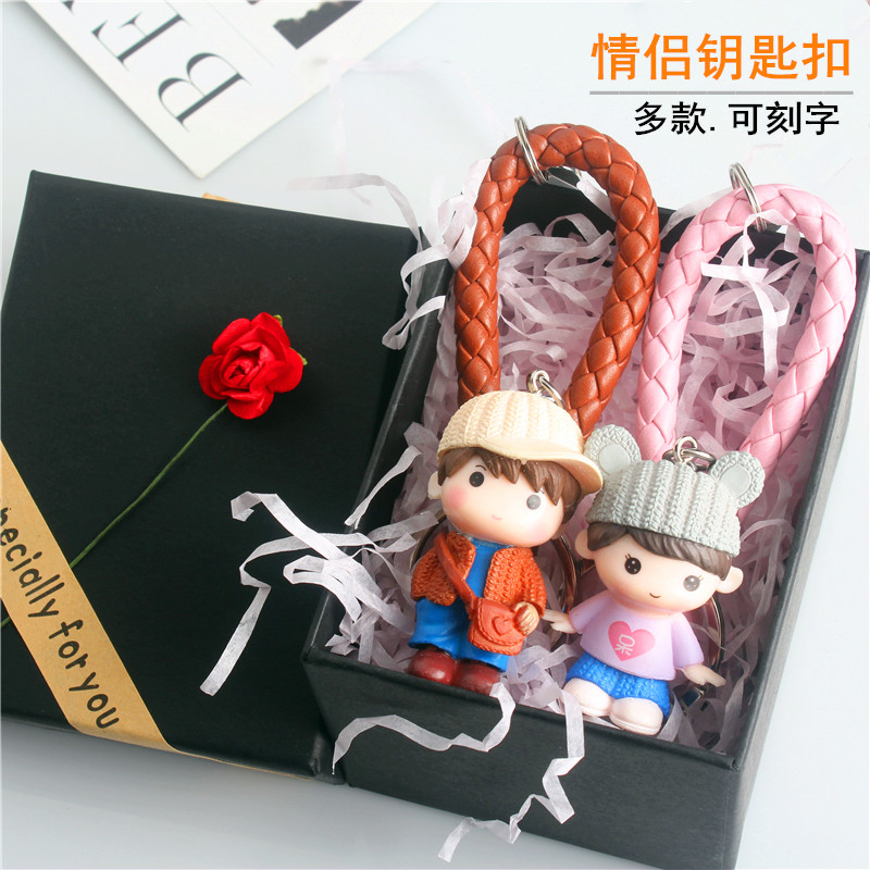 个性3D立体情侣娃娃钥匙扣 韩国女可爱钥匙链挂件情人节创意礼品