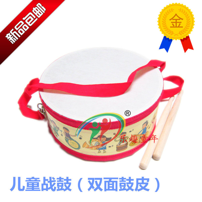 包邮奥尔夫儿童打击乐器玩具 卡通儿童礼物小军鼓 拍拍鼓 敲铃鼓
