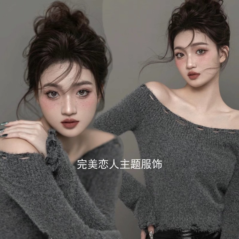 影楼新款高级感纯欲性感毛衣皮裙