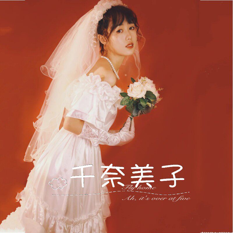 影楼主题复古婚纱港风礼服法式宫廷轻婚纱少女艺术照写真摄影服装