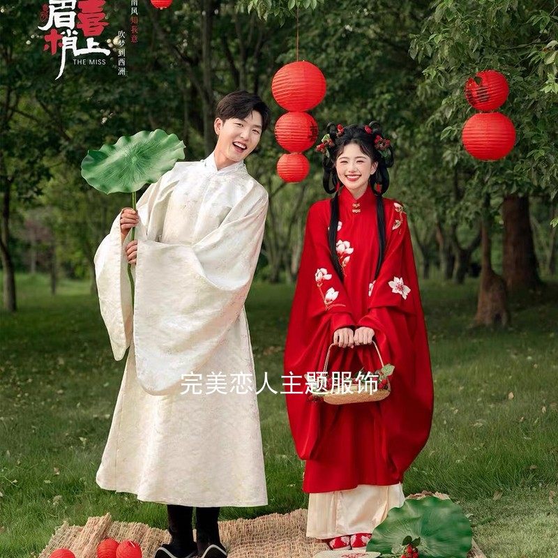 影楼红色主题汉服中国风新款古装拍照婚服婚纱照古风刺绣复古服装