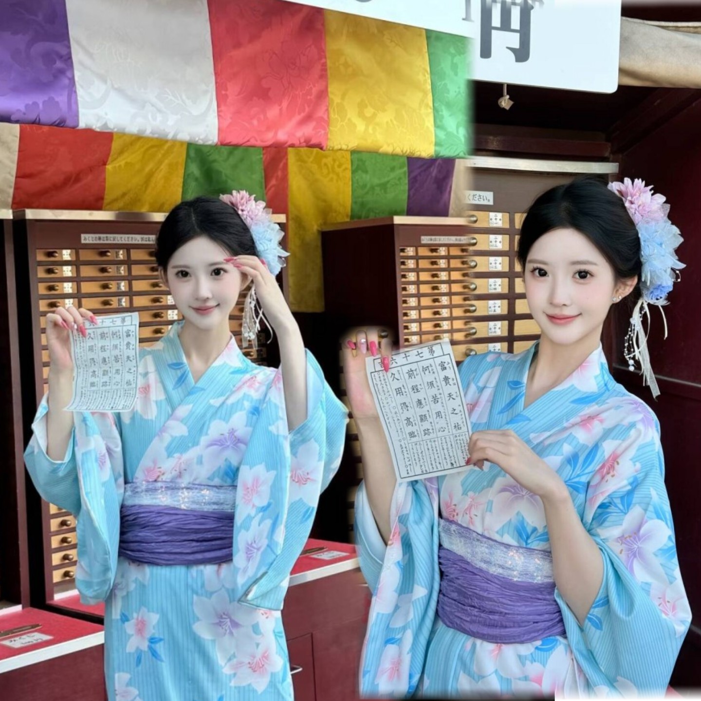 新款和服改良传统写真拍照摄影服装日式神明浴衣日系少女连衣裙