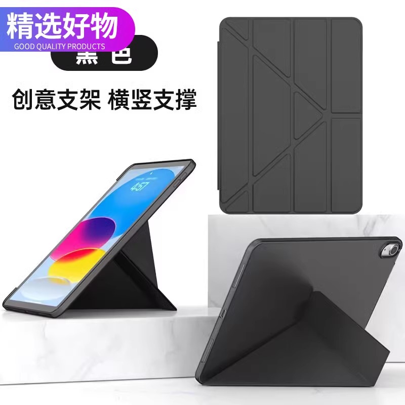 适用2024华为matepad11.5S保护壳hi matepad air防摔11.5英寸硅柔光版115S散热皮套灵动款全包横竖屏支架旋转