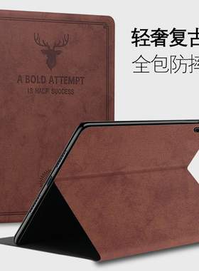 适用华为matepad10.4保护套matepadse防摔10.4英寸BAH4一W19平板W29电脑W39硅胶AGS5悦动版W09支架BAH3软w59