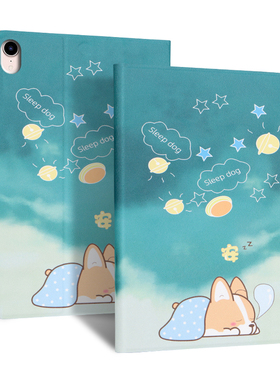 华为荣耀x8pro保护套honorpadx8pro平板防摔全包硅胶软外壳ELN一W09布纹WO9卡通ELNWO9可爱学生学习办公商务