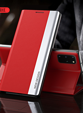 适用三星galaxy A54手机壳A24保护皮套A32防摔A34磁吸A345G支架A3545G男女5G翻盖式samsung盖乐世galaxya高级