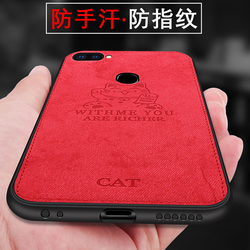 oppor11s手机壳r11硅胶软plus套r11t全包边0pp0磨砂r11st22.90元包邮
