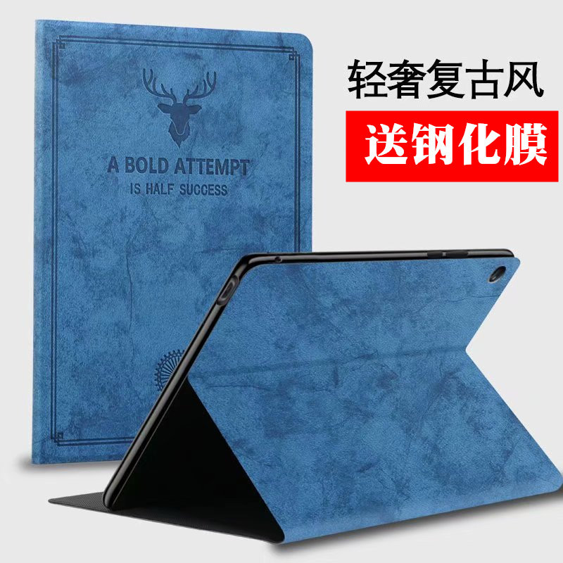 适用于三星Galaxy Tab E 9.6英寸保护套SM一T560防摔SMT全包T567复古硅胶外壳T561商务tabe带支架休眠软壳薄