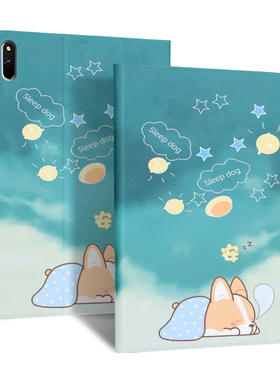 适用2023华为matepadse保护套se防摔matepad平板BAH4薄10.4英寸AGS5一W09新款W00硅胶L09软w29外壳39全包an10