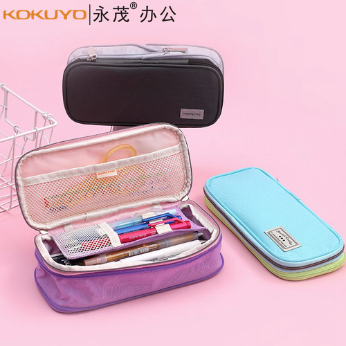 国誉淡彩曲奇可扩展大容量铅笔盒
