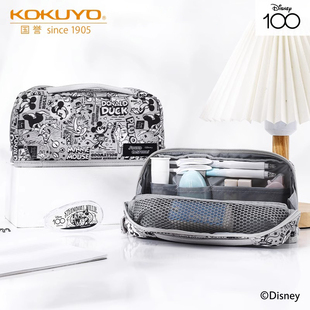 日本文具kokuyo国誉【迪士尼I00周年系列联名限定款】大容量笔袋haco铅笔盒收纳包学生考试用高颜值公主米奇