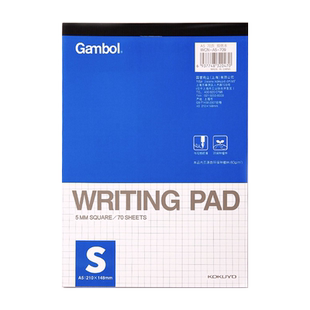 日本文具KOKUYO国誉A4拍纸本渡边gambol草稿本纸上翻可撕A5横线空白小方格子A6笔记本子学生演算考研竖翻便签