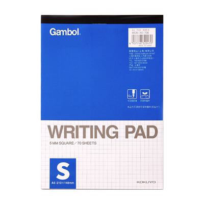 KOKUYOA5横线空白演算笔记本子