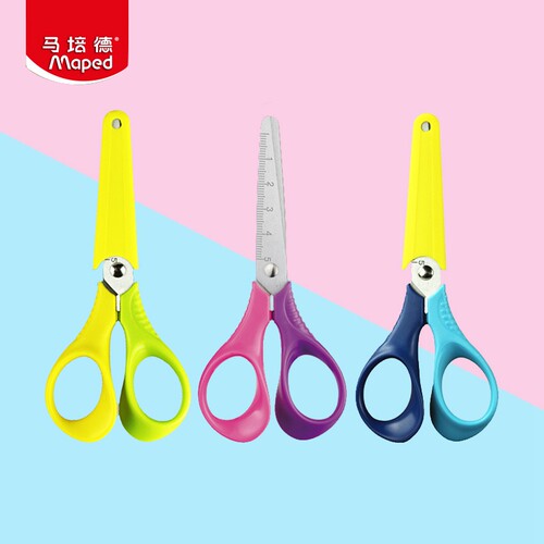 法国文具maped马培德便捷式儿童