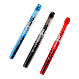 日本进口文具PLATINUM/白金PSQ-400C钢笔学生用小学生三年级特细EF笔尖练字PPQ-300升级版Preppy透明墨囊笔