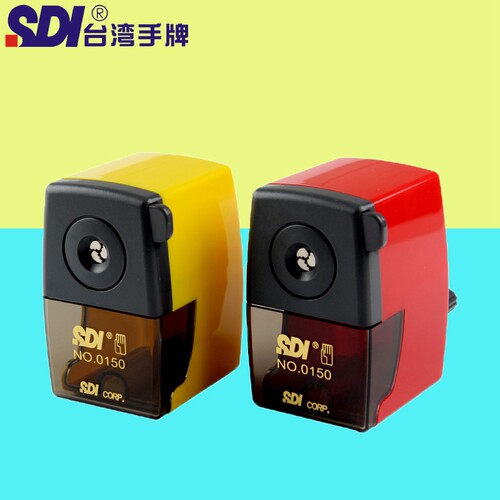 手牌台湾文具学生办公手摇削笔器