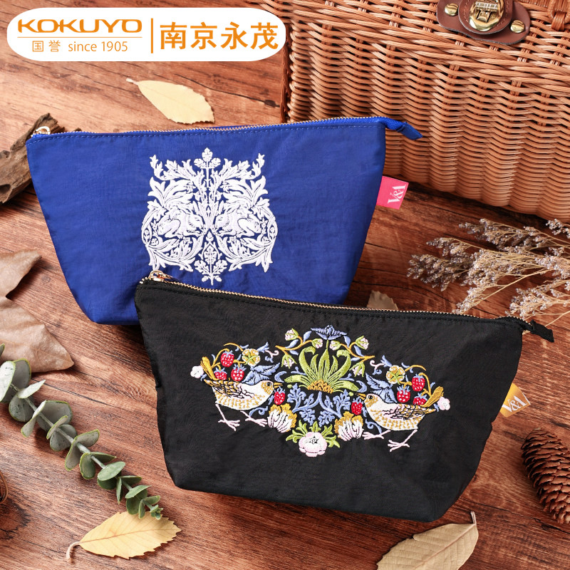 日本kokuyo国誉VA博物馆联名限定款刺绣收纳包大容量笔袋化妆品便携式外出随身杂物收纳袋旅行包学生用礼品包,文具电教/文化用品/商务用品,笔袋,淘宝优惠券,粉丝福利购,淘宝优惠卷