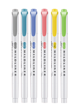 买5送斑马荧光笔日本进口文具