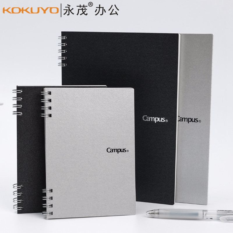 日本文具kokuyo国誉campus双螺旋8孔不硌手笔记本子螺旋a6线圈本A5记事本80页学生用进口原纸横线格子网格本