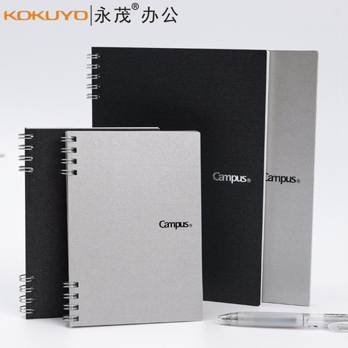 日本文具kokuyo国誉a6a6线圈本A5