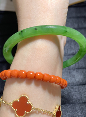 碧玉叮当手镯～58口